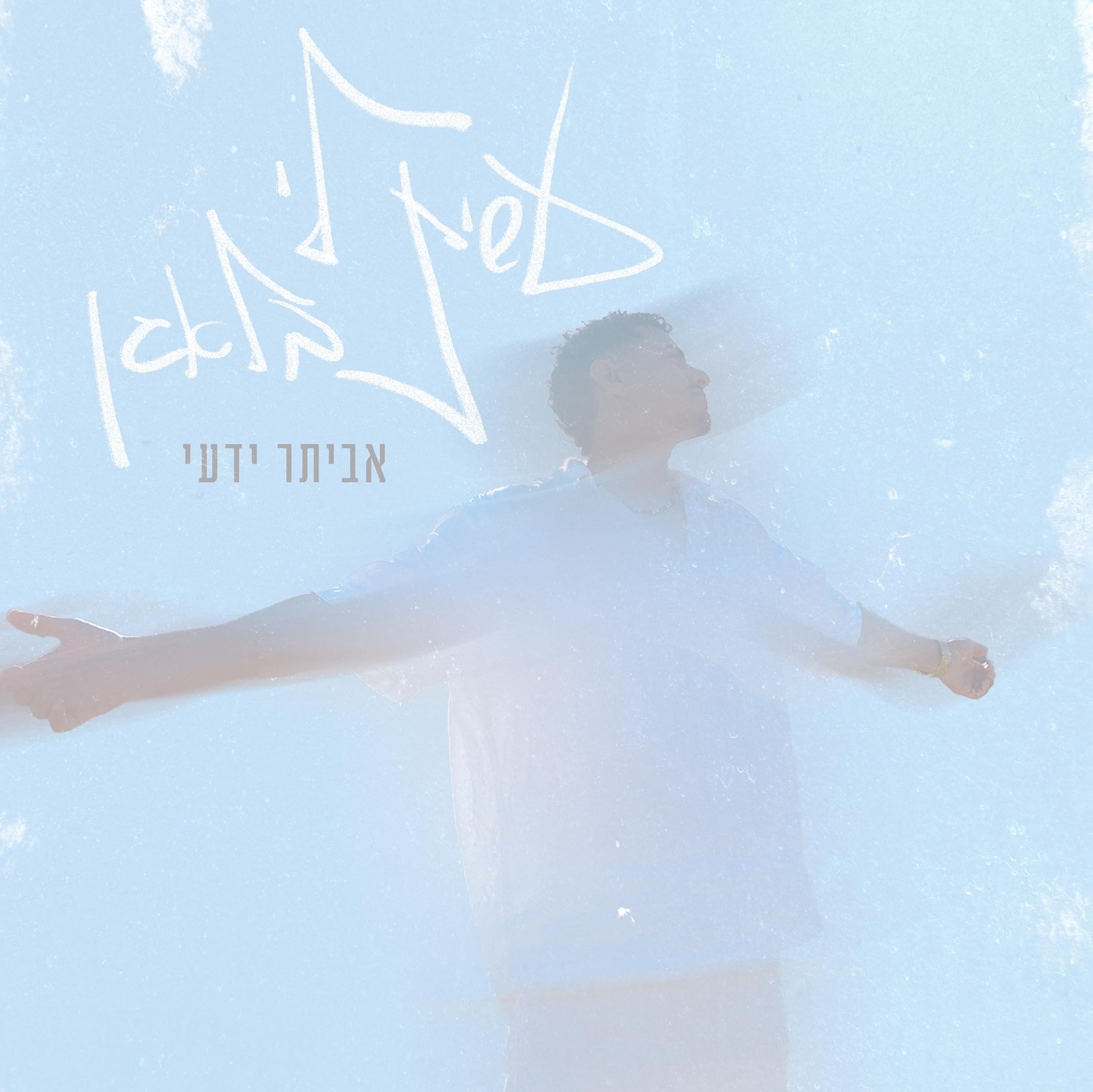 262326e7-320f-4c71-871d-c344565ec062 15